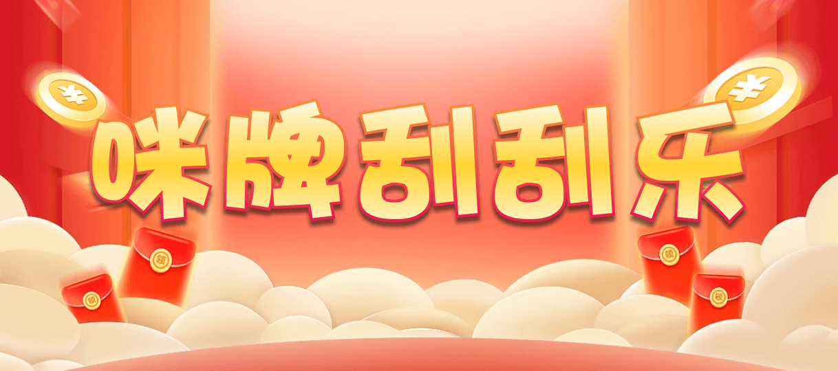 加拿大西28,大小,软肋算法,加拿大28,飞飞28官网,加拿大专业在线咪牌预测,pc28加拿大开奖结果查询,预测,加拿大在线